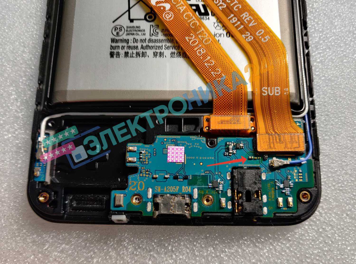 Redmi Note 10 Pro Шлейф Межплатный