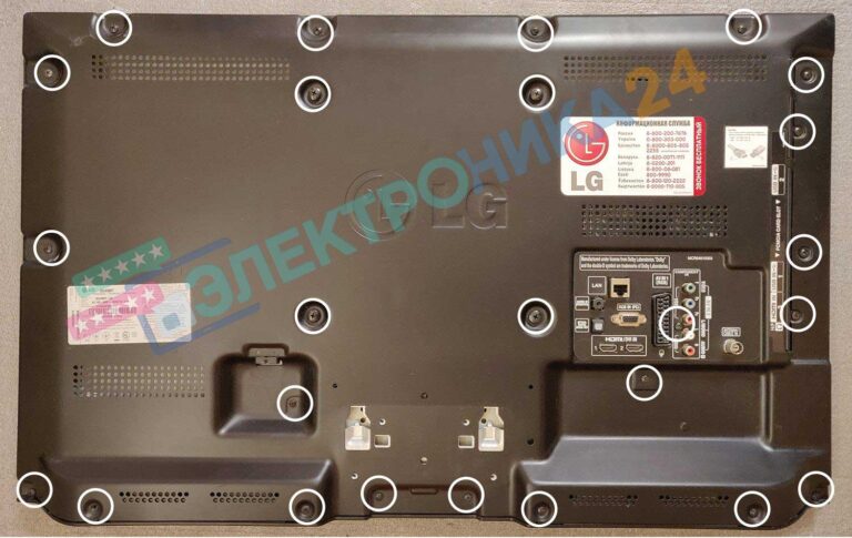 Lg 42la615v замена матрицы