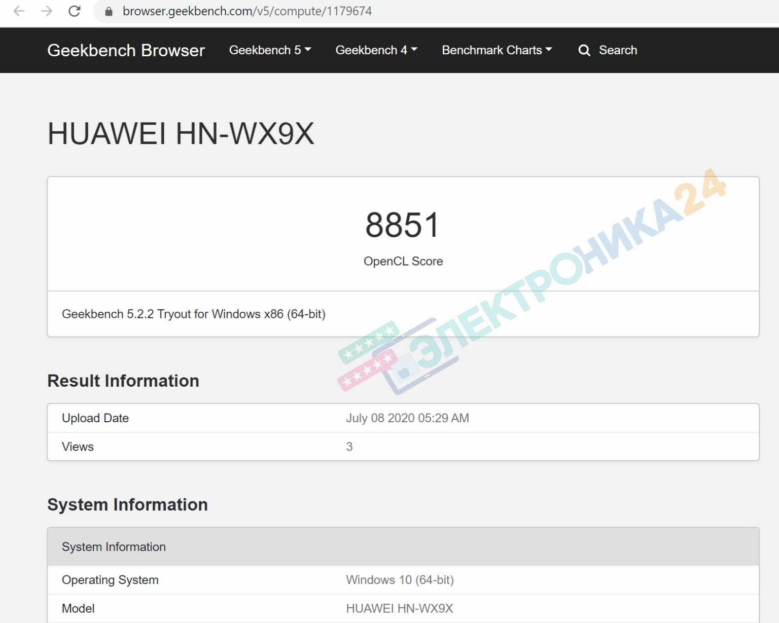 Huawei browser