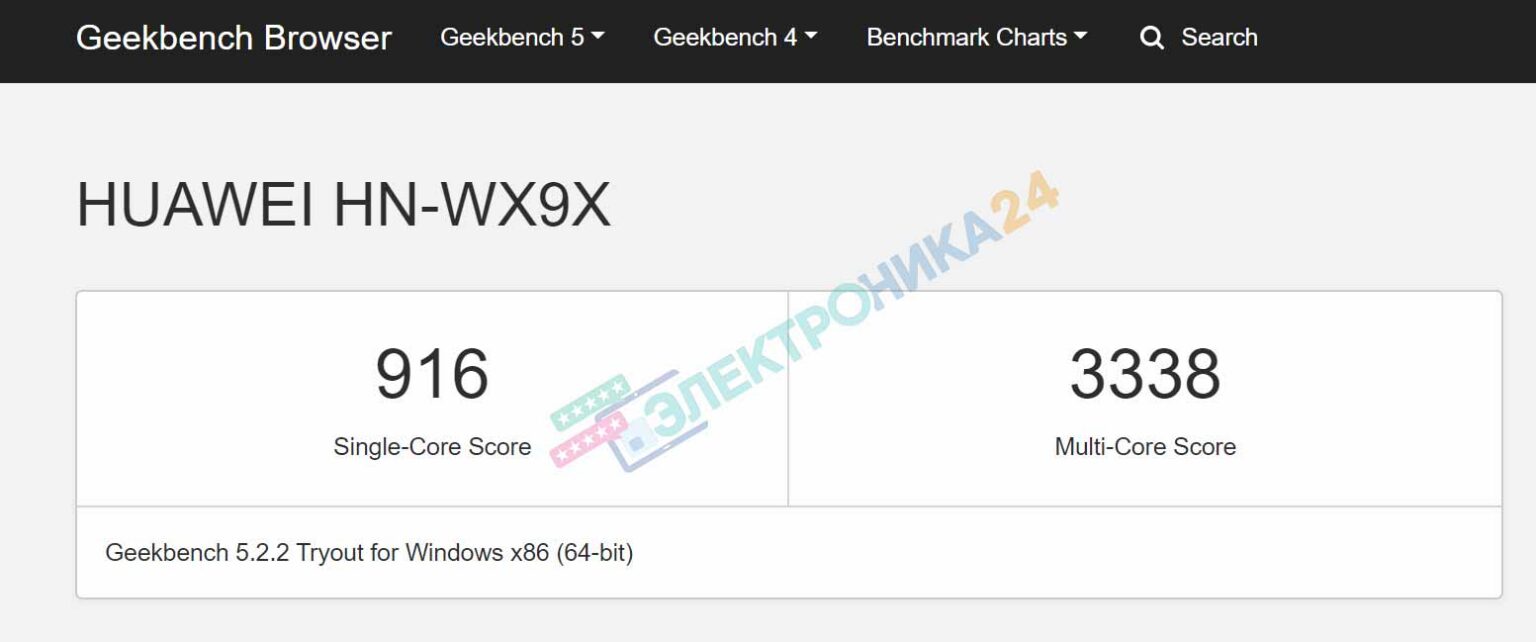 Huawei browser Huawei browser