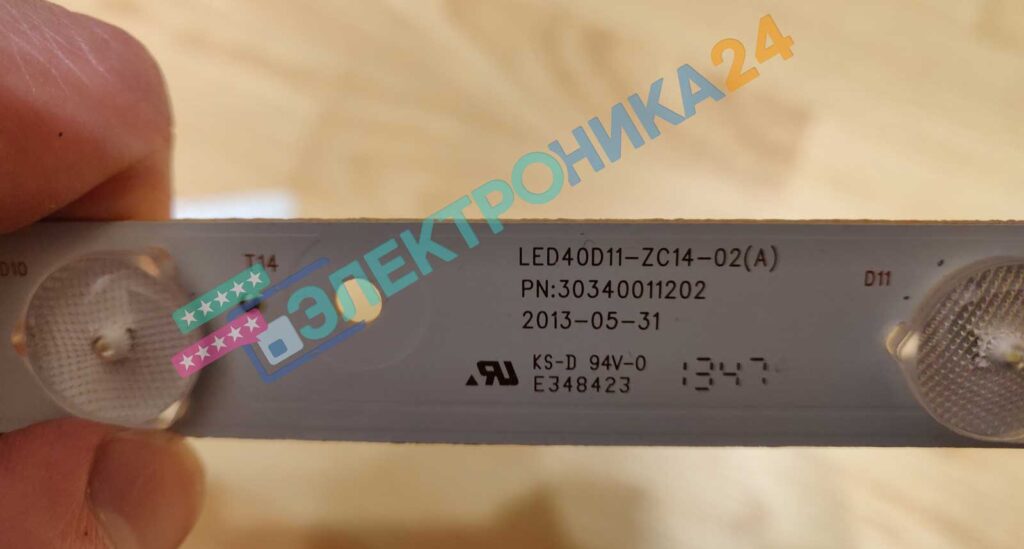 LED40D11-ZC14-02